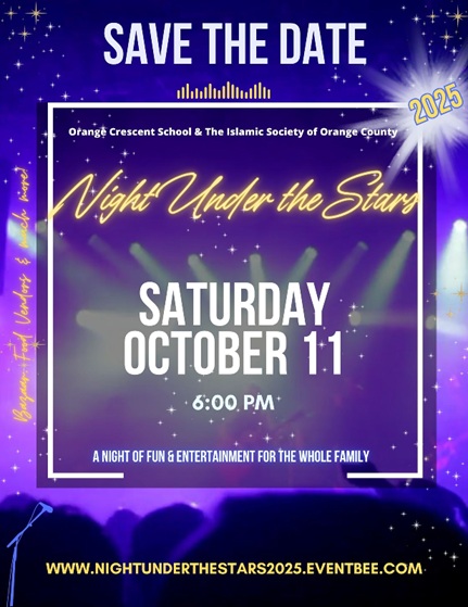 Night Under the Stars 2025